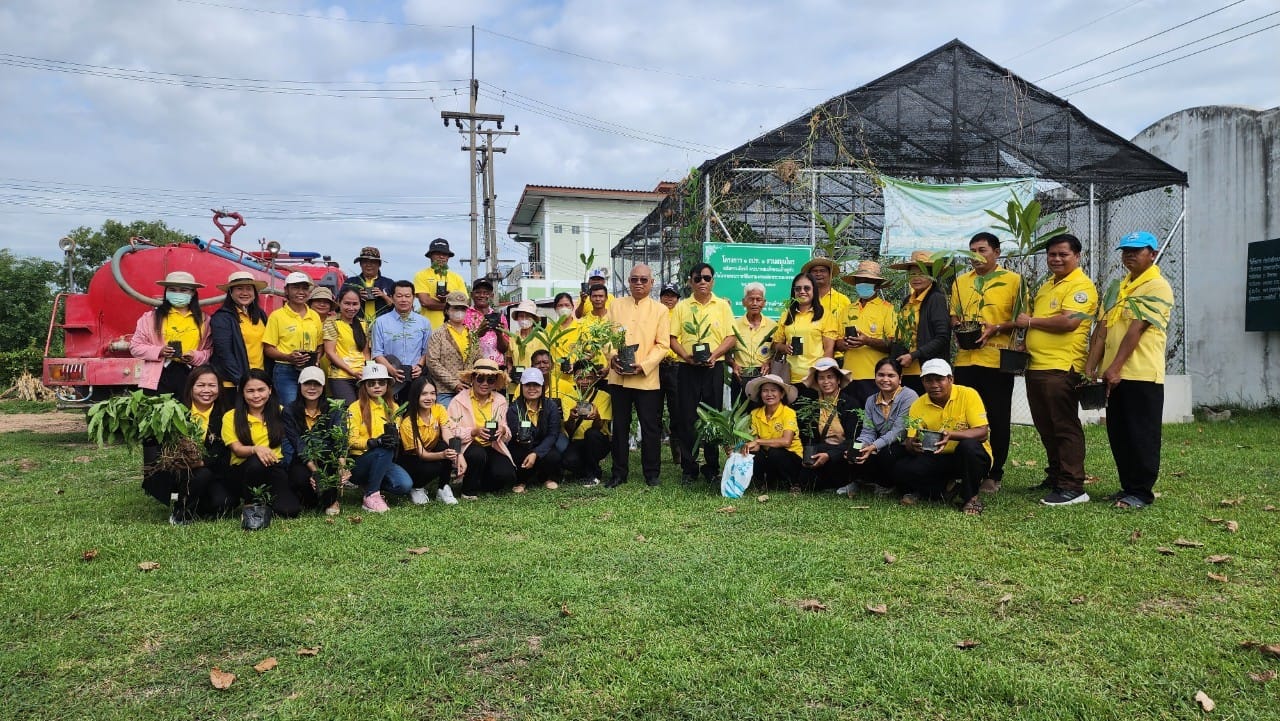 โครงการอนุรักษ์พันธุกรรมพืชอันเนื่องมาจากพระราชดำริ สมเด็จพระเทพรัตนราชสุดา ฯ สยามบรมราชกุมารี (อพ.สธ.)