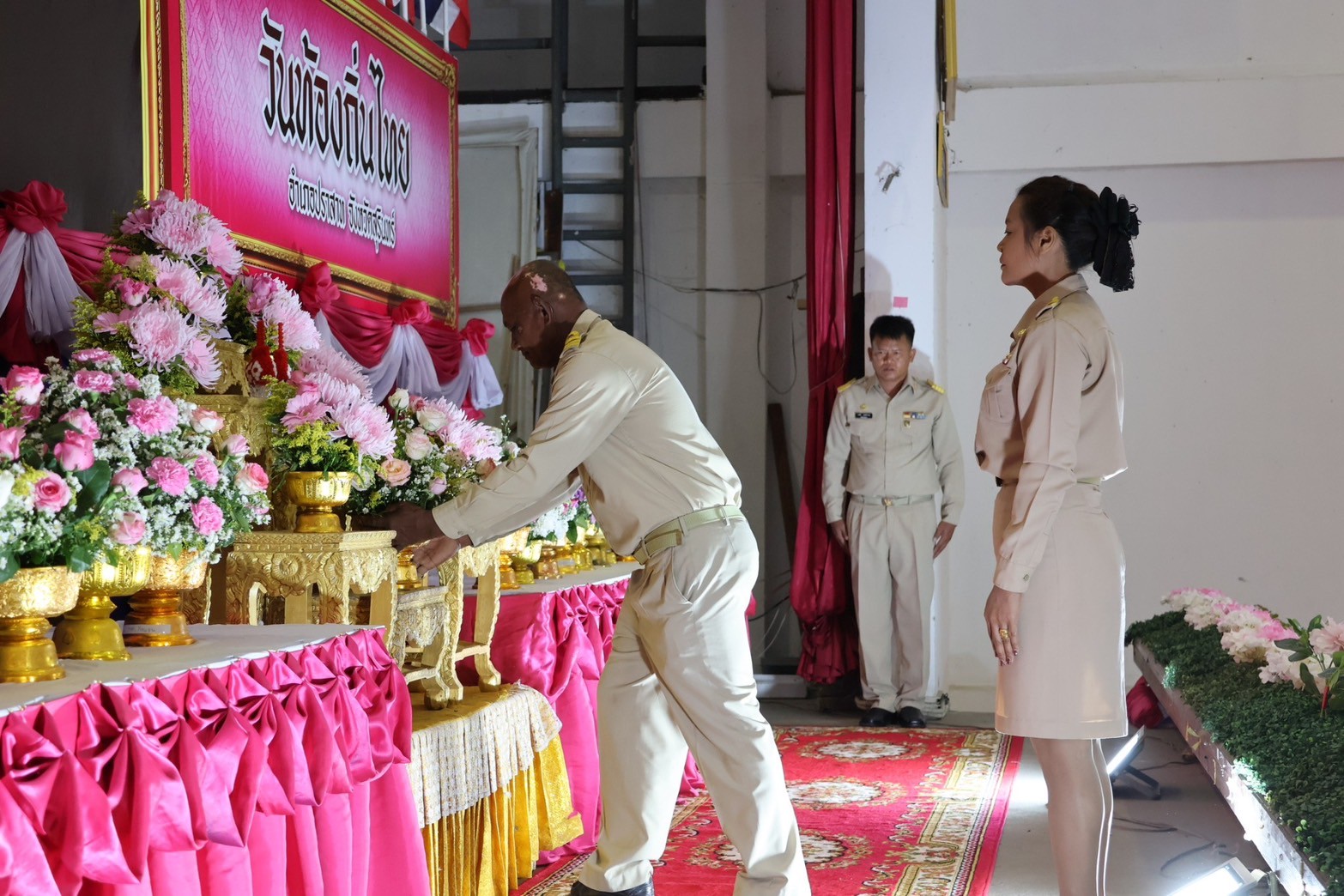 กิจกรรมวันท้องถิ่นไทย ประจำปี 2568