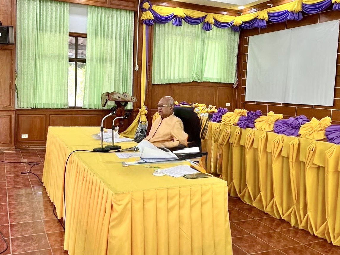 ประชุมพนักงานเพื่อสริมสร้างวัฒนธรรม No Gift Policy พนักงานส่วนตำบลและพนักงานจ้าง ประจำปี 2568