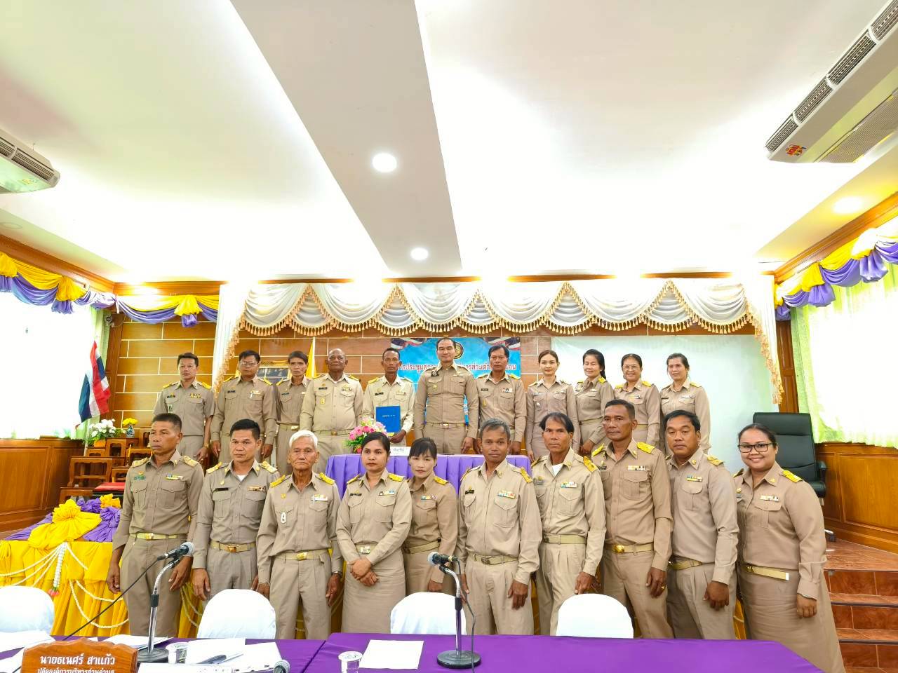 ประชุมสภาองค์การบริหารส่วนตำบลกังแอนครั้งแรก 