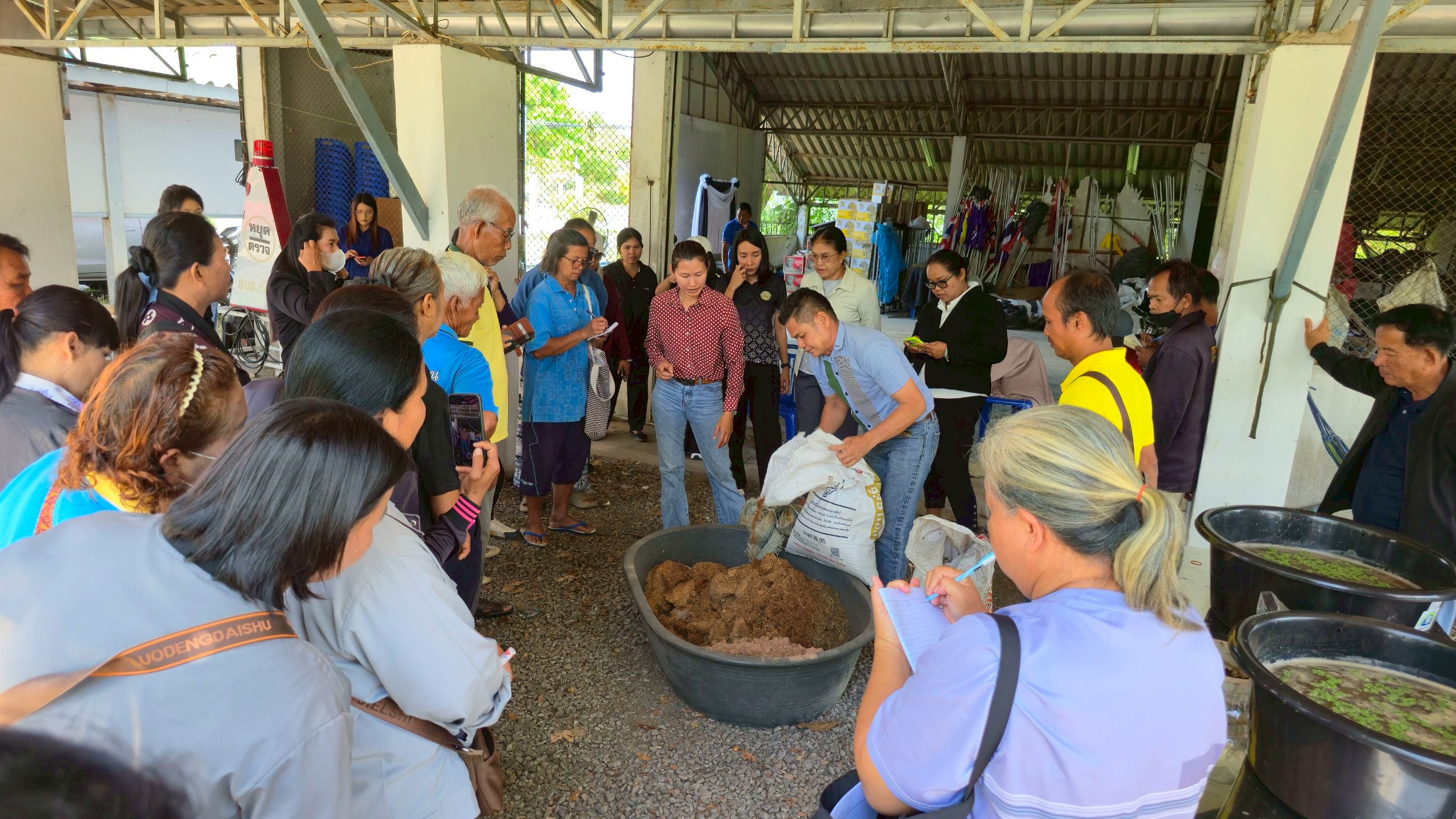 โครงการส่งเสริมเกษตรอินทรีย์ ประจำปี 2569 ( ส่งเสริมการเพาะเลี้ยงแหนแดงเพื่อใช้ในการเกษตร)