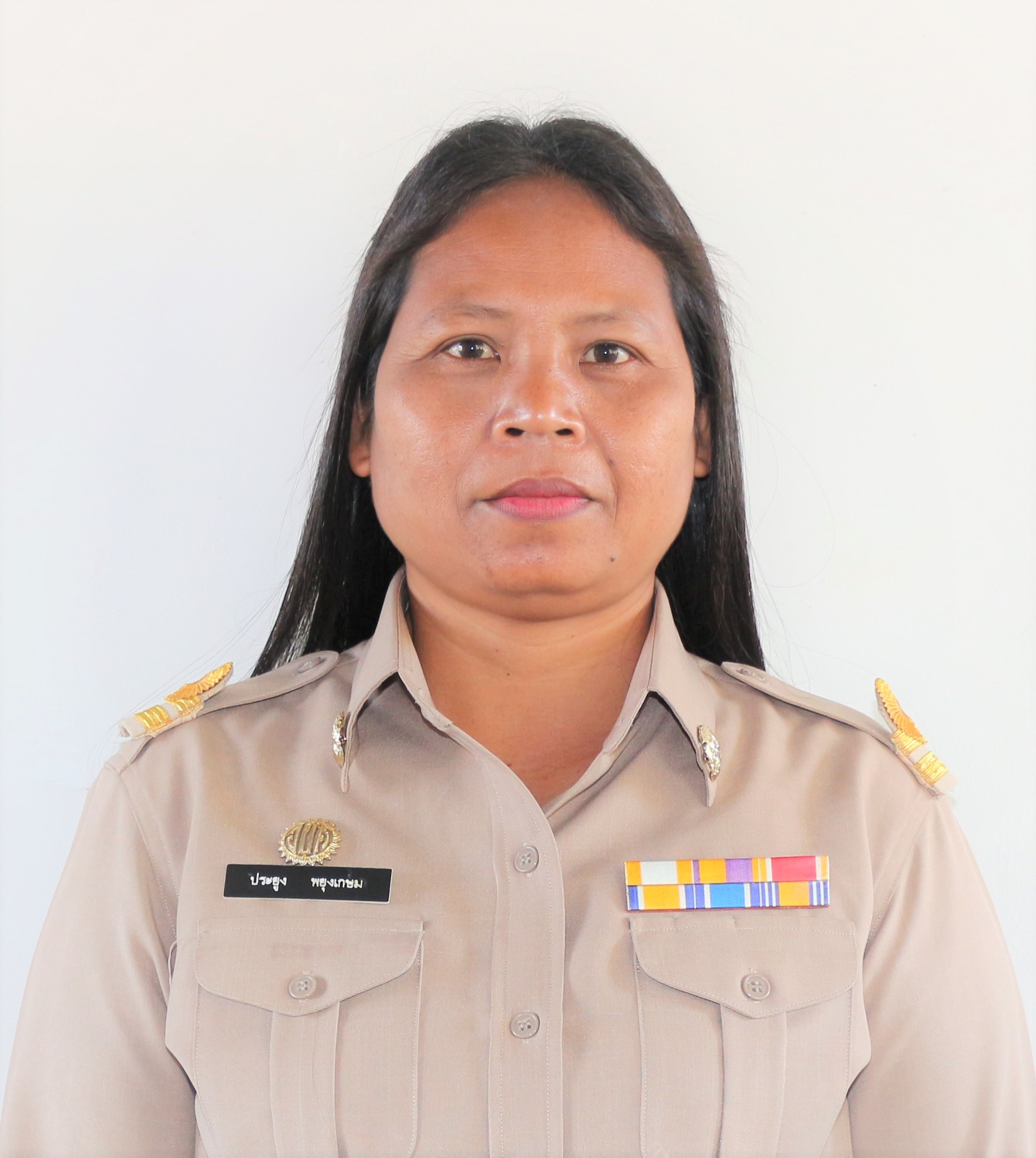 นางประยูง พยูงเกษม