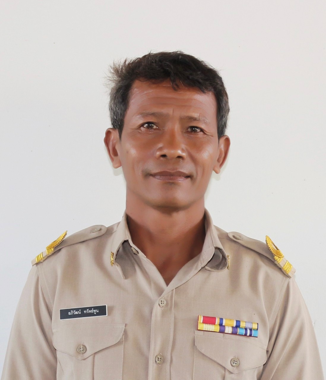 นายอภิวัฒน์ ทรัพย์พูน