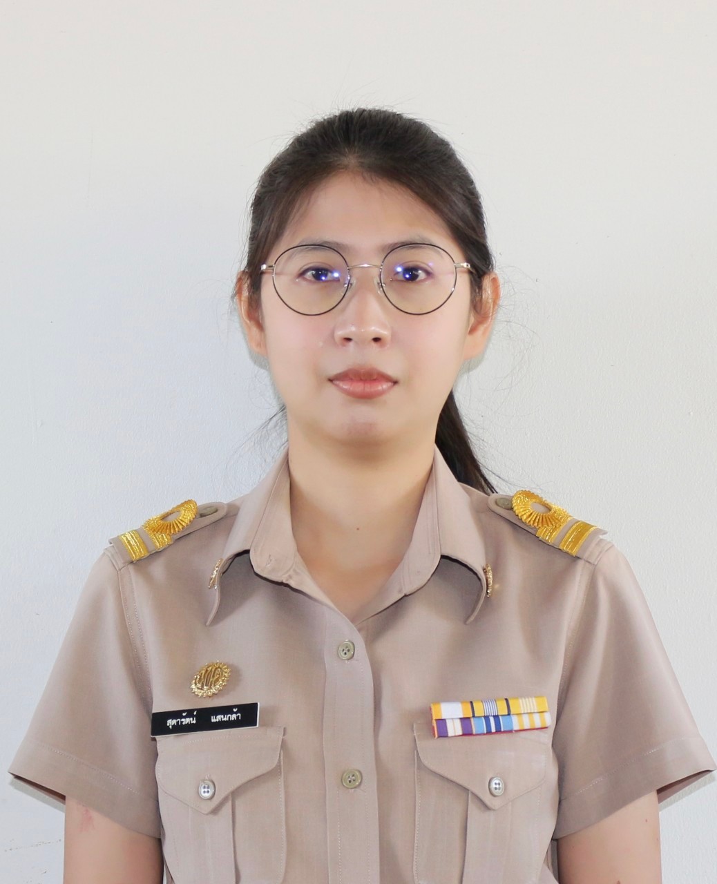 นางสาวสุดารัตน์ แสนกล้า