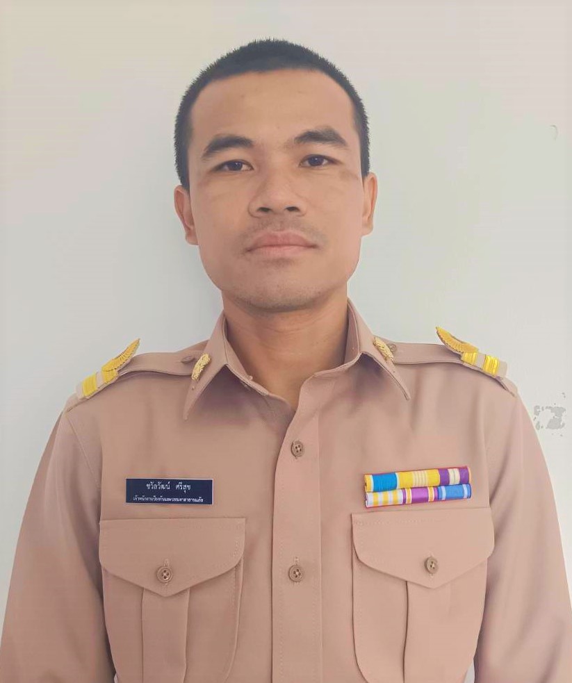 จ่าเอก ชวัลวัฒน์  ศรีสุข