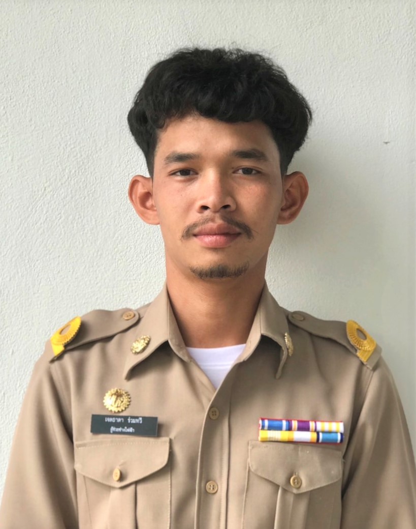 นายเจตธาดา ร่วมทวี