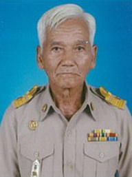 นายวิเชียร ศรีแก้ว